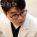 포근한치과의원 이미지