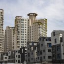 주식회사 수부동산중개법인 이미지