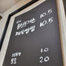 금곡상회 이미지