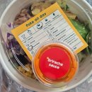 삼겹살 좋은데이(Day) 이미지