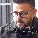 내일도 럭키 이미지