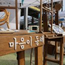 파도씨마켓
