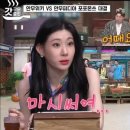 복숭아식당 네이버블로그
