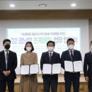 선할인매장