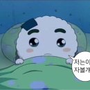 스타벅스평택대DT점 이미지
