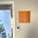 안녕, 네일보자 | 노원역네일 네일보자에서 심플 여행네일 후기