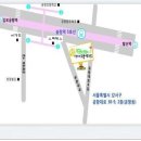 (사)에코아이생태교육연구소
