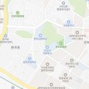크린업24안산역점 이미지