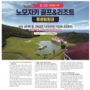 345골프샵 이미지