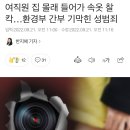 연제구-025 이미지