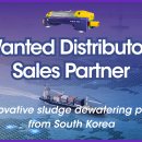 에이알케이ARK