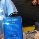 아이엘비야구배팅센터 이미지