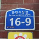 성당남성경로당 이미지