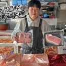 매곡수산