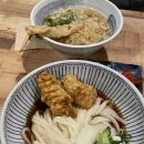 사누키우동 이미지