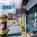 벌교역앞 이미지