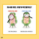 화환제작소 이미지