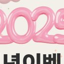 온오프짐 당곡역점 이미지