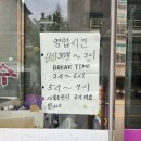 검암경서동주민센터(42352) | 인천 서구 검암동 아라뱃길 맛집 <바지락칼국수> 푸짐한 양의 칼국수가 7천원이라고?내돈내산 찐맛집 추천