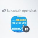 새올법률사무소 이미지