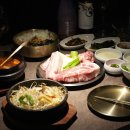 미래야채 이미지