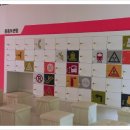 서해안 안전체험관 이미지