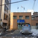 오금파출소 이미지