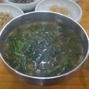 영동물산