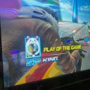 오창게임장 이미지