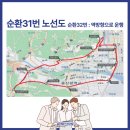 우신마트_앞3 이미지