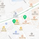 타임랜드공인중개사사무소 이미지