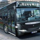 버스폰 네이버블로그