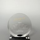 캘리그라피 1반 | [대구 감사패] 초등학교 동창 모임 리더를 위한 특별한 우정패 제작 후기 (feat. 진건초)