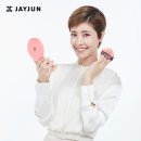 선코스메틱