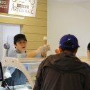 착한아이스크림 이미지