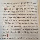 혼자서 제주 함덕 여유롭게 여행하기