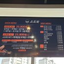 소도둑부산 이미지