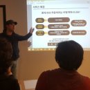 오세열농장 이미지