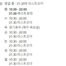 옥서4길 이미지