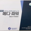 강남퍼스트약국 이미지