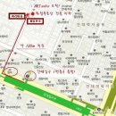 아리따움건대1번