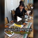 전라 영광맛집 이미지