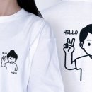 저스트히트(JUSTHIT)
