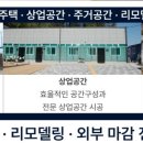 영권EN