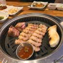 삼우축산2 네이버블로그