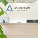 서호동-56 네이버블로그