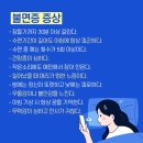 세기운수노동조합 | 주요기사와 인문학 ( 2025. 12. 26, 금 )