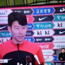 축구,자랑스럽다 이미지