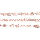 케이원노래 이미지