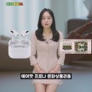 미래부동산(577-8080) 공인중개 | [LA서리풀관 Hot 이벤트] ★2026 유초중고 영어/수학/국어/과학★